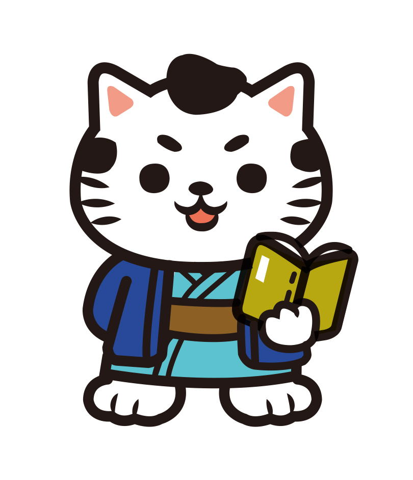 TUTANEKOYA