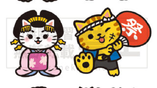 「TUTANEKOYA」キャラクターデザインを担当しました