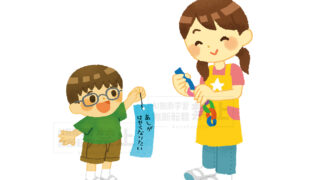 フレーベル館「キンダーブック2」6月号行事コーナーイラストを担当しました